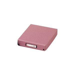 リヒトラブ 整理収納用品 収納ケース レターケース 事務用品整理整理 収納 の魔法使い A4整理 収納 ボックス 業務用5セットでお得にGET リヒトラブの整理 収納 ケースが書類整理をサポート フタ