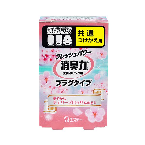 香り満載 芳醇なサクラの香りが広がる消臭力プラグイン式リフィル つけかえ用 20ml 1個 セット×5 （まとめ） エステー 消臭力プラグタイプ 華やかなチェリーブロッサム つけかえ 20ml 1個 