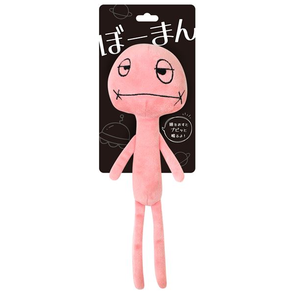 棒人間のぬいぐるみです。大きな頭を押すとプピッと鳴るよ！ふわふわ 柔らか の棒人間が大きな頭を優しく押すと、愉快な音が響き渡る 楽しいぬいぐるみ、ワンワンムスット （3個セット） （まとめ）ぼーまん 