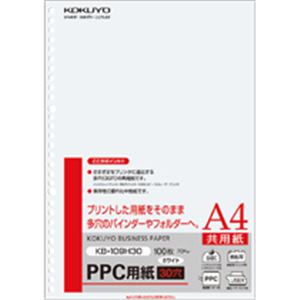 普通紙 その他 普通紙進化した用紙 多目的用紙75g A4サイズ30穴100枚入り×25冊セット （まとめ）PPC パソコン 用紙（共用紙）75g A4・30穴100枚入×25冊◇関連： AV／デジモ