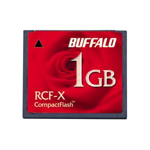 メモリーカード コンパクトフラッシュ1GBのコンパクトフラッシュメモリーカード、バッファローのRCF-X1GYが、あなたのデータを確実に保存します バッファロー コンパクトフラッシュ 1GB RCF-