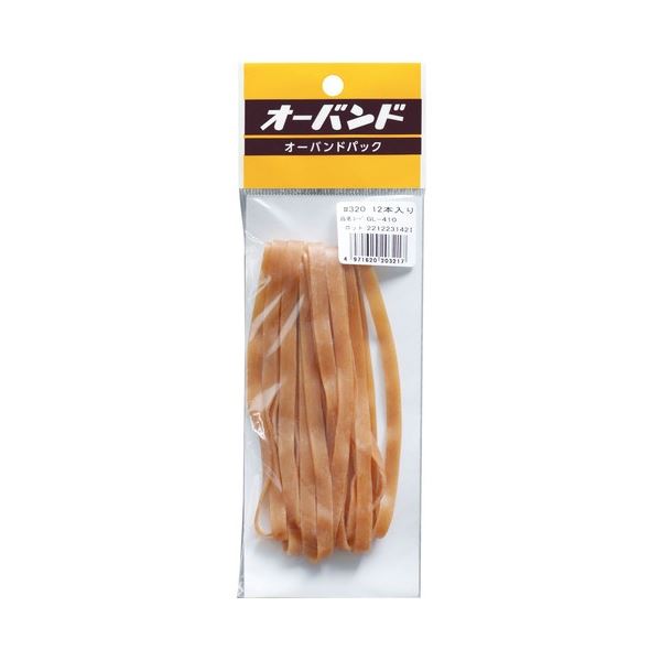 美しい髪を手に入れるための必須アイテム 広がる美しさを叶えるパワフルヘアバンド 幅広デザインでしっかりホールド オーバンドパックで魅力を引き立てます (まとめ) オーバンドパック幅広 No.320 1