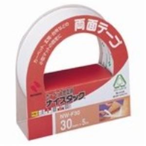 小型マット/人工芝等に。接着用品 接着テープ 事務用品 業務用強力な接着力で、小型マットや人工芝などをしっかり固定 便利な接着テープ、事務用品としても活躍 業務用10セットでお得 ニチバンの両面テープ