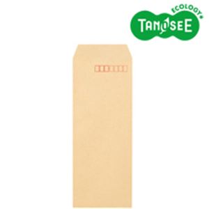 クラフト封筒の王道 テープ付きで使いやすい 70gのしっかりとした厚み 長4サイズでたっぷり整理 収納 〒枠付きで便利 1000枚入りでお得 TANOSEE クラフト封筒 テープ付 70g 長4 〒枠