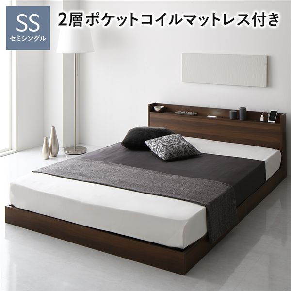 シンプルモダン ローベッドを更に便利に！セミシングルベッド低床ベッド ロータイプベッド 宮棚付き LED照明 店 店舗 施設 民泊 引っ越し ひっこし 1人暮らし ひとり暮らしセミシングルベッド 茶 