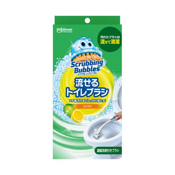 爽やかなシトラスの香り漂う、便利な流せるトイレブラシセット トイレ掃除がラクラク、4本のブラシ付きでお得な5セット （まとめ） ジョンソンスクラビングバブル 流せるトイレブラシ シトラス 本体 ブラシ