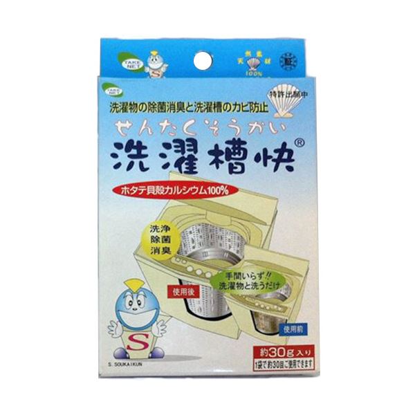 洗濯槽の汚れをスッキリ解消 1個30gのパワフル洗浄剤が5個セットでお得に 洗濯槽快をまとめてGET （まとめ） テイクネット洗濯槽快 30g 1個 【×5セット】◇関連： 生活用品／インテリア／雑貨