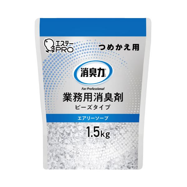 消臭の魔法使い パワフルな香りで悪臭を一掃 ビーズつめかえ1.5kg Aソープ エステー 消臭力 業務用ビーズつめかえ1.5kg Aソープ◇関連： 生活用品／インテリア／雑貨／アロマ／芳香剤／消臭剤／