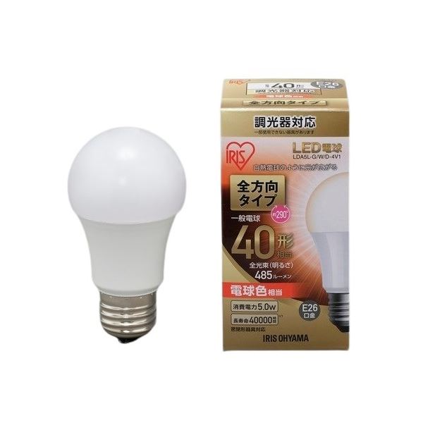 明るさと節約を極める 40W相当のLED電球4個セット どんな方向でも調光可能な全方向タイプで、快適な光環境を演出 省エネで長寿命なLEDなら、電気代もお財布に優しい 明るさと経済性を兼ね備えた、理想