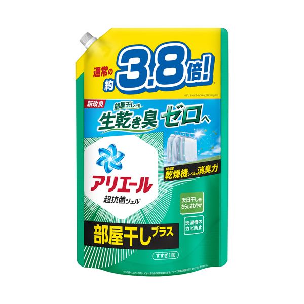 部屋干しに最適 大容量 大型 のつめかえ用ジェル洗剤、ウルトラジャンボサイズ×2セットでお得に 部屋干しプラス効果で衣類もさらさらに仕上がる1.48kgのパワフル洗剤 （まとめ） P＆Gアリエールジェ