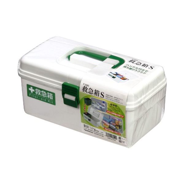 プラスチック製救急箱頼れる相棒、プラスチック製救急箱【2個セット】Sサイズ 安心 安全 の整理 収納 力と使いやすさで、いざという時に頼りになる存在 必須のアイテムで、急なケガや病気にも対応 信頼の品