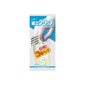 グレーの組立用グリップが3双セットになったお得なパッケージ 作業効率をアップさせるショーワグローブの最新アイテムを2セットGETしよう 【まとめ】 ショーワグローブ 組立グリップ 3双 S／グレー 【