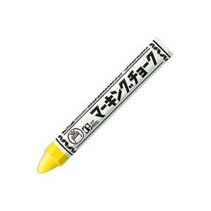 チョーク 事務用品 業務用お得セット黄色いマーキングチョーク10本セット 事務用品や業務にお得に使える 寺西化学工業『B-CMK-T5』をお得なセットでご提供 （まとめ）寺西化学工業 マーキングチョー