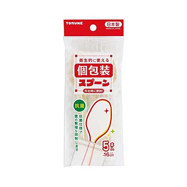 スプーン 使い捨て 抗菌 カトラリー 個装 携帯 袋入り抗菌 清潔 効果がある使い捨てスプーン10個セット 携帯に便利な個包装で衛生的に持ち運び可能 カトラリーとしても使える16cmサイズで便利なアイ