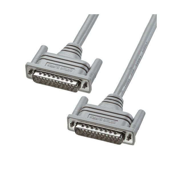 RS-232Cケーブル(25pin/モデム・TA・切替器・0.75m)高品質で信頼性抜群のRS-232Cケーブル 配線 モデムやTA、切替器に最適 長さ0.75mで使いやすさ抜群 まとめて3セットでお
