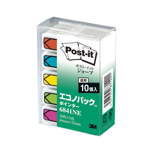 各ページ内で重要な箇所を指し示す。 見出しサイズのフィルム製ふせん。見逃せないポイントを示す 驚きのエコノパック(TM) カラフルな5色で10個入り 住友スリーエムのポストイット(R)ジョーブポインタ