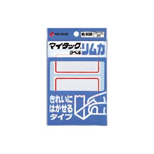 はがせるタイプの赤枠ラベル ニチバンのマイタック(R)がリムカ(R)となって登場 きれいにはがせる枠付きラベルで、使いやすさも抜群 ML-R109Rの1パック入りを10セットでお得にご提供 ラベルを貼