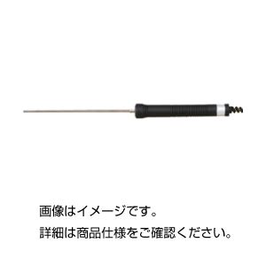 実験器具 計測器 デジタル温度計革新的な測定器 最新デジタル温度計 信頼のK熱電対センサー搭載 実験や計測に最適 まとめて3セット （まとめ）K熱電対センサー TP-01【×3セット】◇関連： ホビー