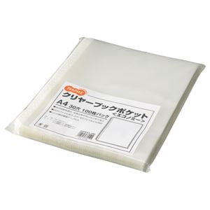 クリヤーファイル クリヤーファイル関連用品 リフィル（クリヤーポケット）透明ファイルの進化形 クリアな世界を整理 収納 するマルチブック A4サイズ縦型で2・4・30穴対応 1パック100枚×5セット