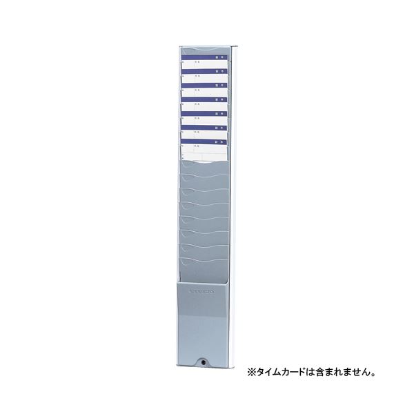 下段に、予備のカードを入れられるポケット付き。整理 収納 力抜群 壁掛けタイプのNIPPOタイムカードラック 予備カードも整理 収納 できるポケット付き 便利なABS樹脂製 CR-15N 1台入り×3
