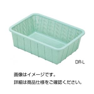 実験器具 保管・運搬 整理ケース実験器具の保管・運搬に最適 スペースを有効活用する整理ケース 深さ480mm×幅360mm×高さ165mmの大容量 大型 3セットでお得 （まとめ）深型バスケット DR