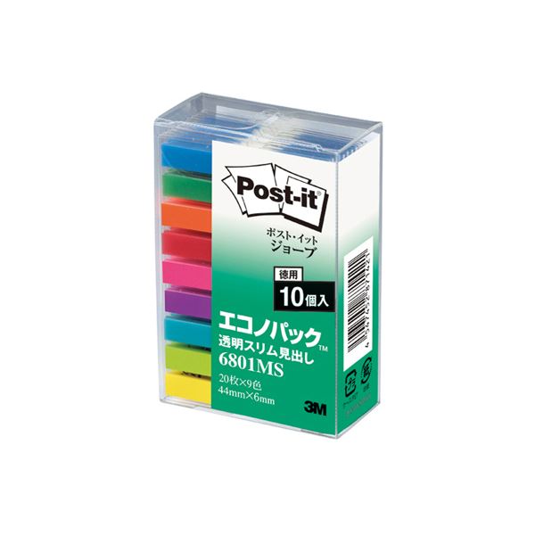 ノート・ふせん・紙製品 ふせん フィルムタイプ透明でスリムな見出し付きフィルムタイプのポストイット ビジネスに最適な9色セット、90冊のエコノパック 効率的なメモ作業をサポートする44×6mmの使いや