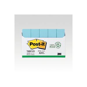 定番品は、まとめ買いがお得。 古紙パルプ配合率100%の再生紙を使用。お得なまとめ買い お徳用 で、定番アイテムを手に入れよう 再生紙ポストイット5個入り、サイズは横15×縦50mm、ブルーの700R