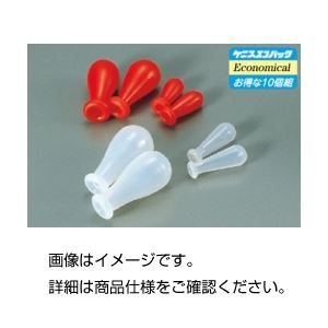 実験器具 必需品・消耗品 ピペット実験の必需品 革新的なピペット 駒込用乳豆(赤ゴム)5ml 100セットでお得 使い捨てで便利 （まとめ）駒込用乳豆(赤ゴム)5ml(1個)【×100セット】◇関連：
