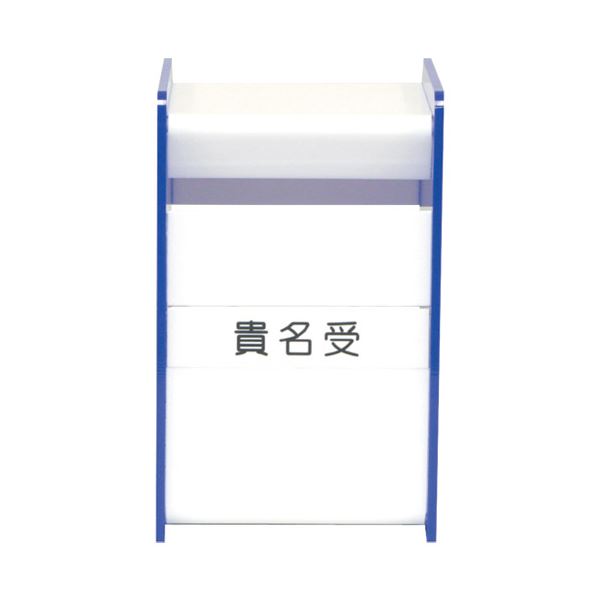 贅沢な宝庫 TKSU-2で、名刺や診察券を整理 収納 洗練されたデザインと高品質な素材でプロフェッショナリズムを際立たせ、大容量 大型 で使いやすい便利さも魅力 ビジネスや医療現場で必須アイテムとして