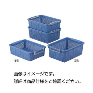 実験器具 保管・運搬 コンテナー実験器具の保管と運搬に最適 積み重ね可能な浅型コンテナーが3個セットでお得 （まとめ）積み重ねバスケット 浅型【×3セット】◇関連： ホビー／エトセトラ／科学／研究／実