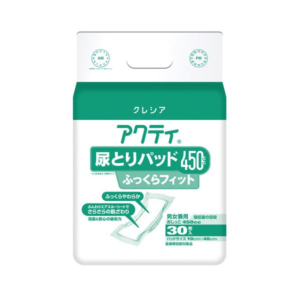 ふっくら感溢れる、日本製 国産 紙クレシアの最高傑作 驚きの吸収力で快適なアクティ尿とりパッド450が、30枚×10セットでお得に手に入る （まとめ） 日本製 国産 紙クレシア アクティ尿とりパッド4