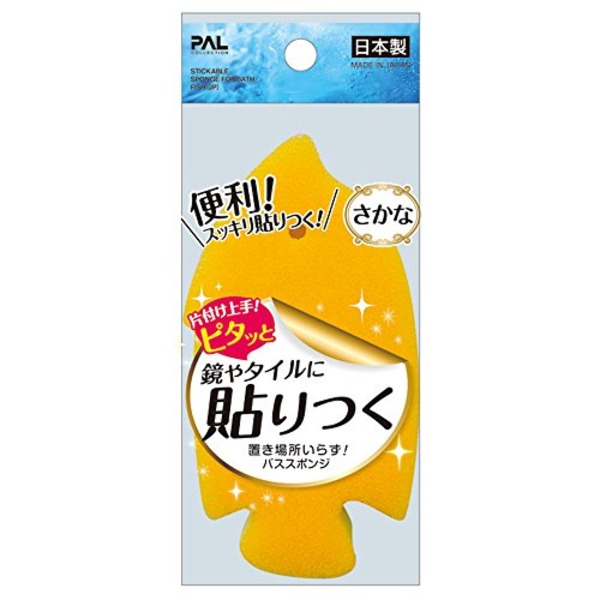 ピタッとくっつく!魚の友スポンジ 43-243【12個セット】- 日本製 国産 の優れた品質と驚くべき吸着力で、キッチン 台所 の掃除が簡単に 水や油にも強く、長持ちする頼れるパートナー さかなバスス