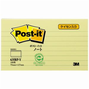ノート・ふせん・紙製品 ふせん 普通粘着色鮮やかな再生紙で、メモもふせんもこれ1冊でOK 便利な普通粘着ノート、大切なアイデアを整理整頓 使いやすさと環境にも優しい、3Mポストイットノートのスタンダー