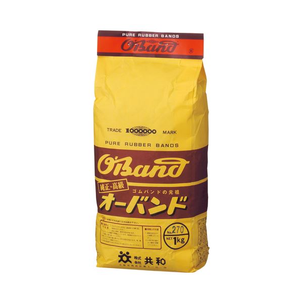 梱包作業用品 梱包／結束用品 輪ゴムパワフルな結束力 梱包のプロが選ぶ、頼れる相棒 大容量 大型 1kg入り 梱包作業用品の決定版 共和の超強力ゴムバンド #270 内径63.5mmでしっかり結束 作