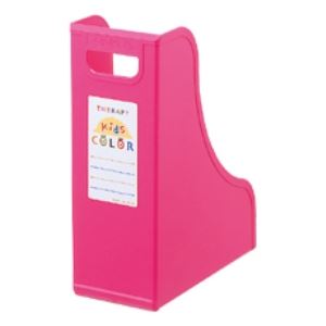 子どもたちの色彩セラピーをサポートする、業務用セット A4サイズのファイルスタンド、フボ-TC6-KPがキッズ 子供 ピンクで10セット (業務用セット) セラピーキッズ 子供 カラー ファイルスタン