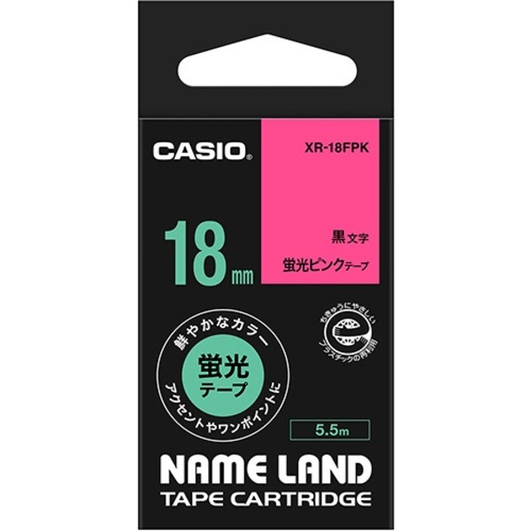 ラベルライター・カッティングマシン ネームランド用カートリッジ鮮やかなピンクと黒の文字が輝く、18mm×5.5mのスタンダードテープ 使いやすさと耐久性を兼ね備えた、カシオのネームランド XR-18F