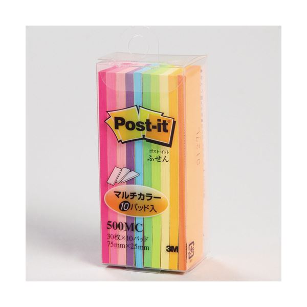 ノート・ふせん・紙製品 ふせん 普通粘着色とりどりのメモリーズ 便利なマルチカラー付箋でアイデアが広がる 10色の鮮やかなポストイット75×25mm、1パック（10冊）で500枚 ノート・ふせん・紙製
