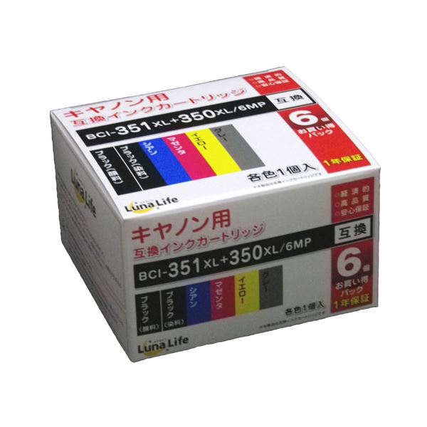 パソコン周辺機器 インクプロフェッショナル仕様 高品質互換インクカートリッジ6本パック キヤノンプリンターに最適 (まとめ)ワールドビジネスサプライ 【Luna Life】 キヤノン用 互換インクカー
