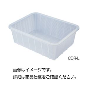 実験器具 保管・運搬 整理ケース実験器具の保管・運搬に最適 整理ケースの新定番 透明な深型バスケットでスッキリ整理 収納 CDR-Lを3セットお得に （まとめ）深型バスケット（クリア）CDR-L【×3