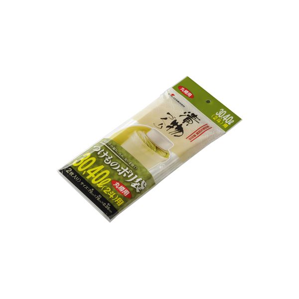 漬け汁の漏れ・汚れ・臭いを防ぐ！つけもの用ポリ袋漬けもの袋 つけ物袋 漬け物袋 漬物袋 漬けものポリ袋 ポリ袋 袋 漬け物用品 漬けもの用品 台所用品 キッチングッズ臭いも漏れも防ぐ 便利なつけもの用