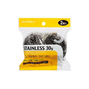 生活雑貨 キッチン用品 スポンジ・たわしキッチン 台所 の必需品 驚きのステンレスたわし 30gのパワフルな洗浄力でキッチン をピカピカに 1パックに2個入りでお得 毎日の生活を快適にサポート 【×3