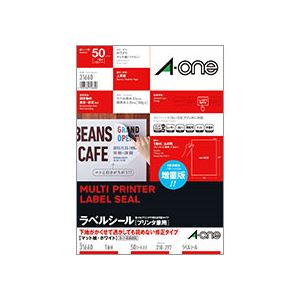 プリンター用紙 プリンターラベル マルチプリンタータイプ透明で修正もバレない プリンター用紙の革命児 マルチプリンタータイプのラベルシール ホワイトでマットな質感、A4サイズでノーカット 1冊に50シ