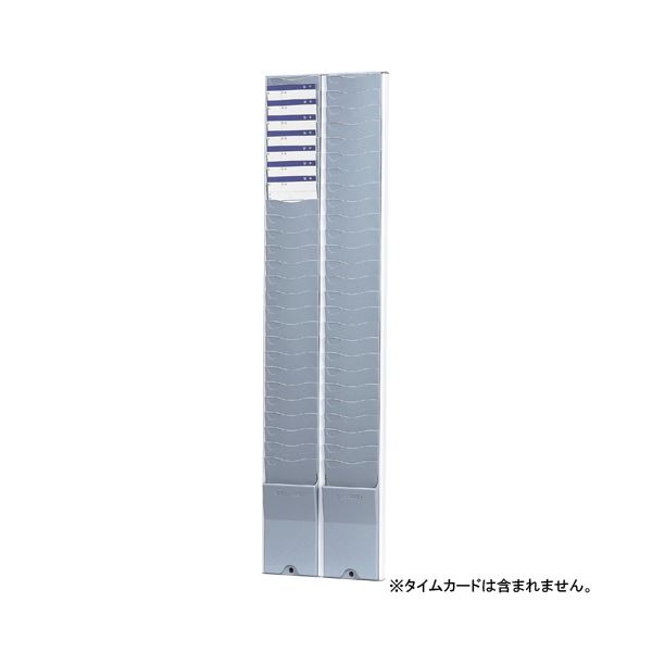 時を刻む便利な仲間 CR-50N - タイムカードを整理する頼もしいパートナーが、時を刻む作業をサポート CR-50Nは、あなたの時間管理を効率化し、仕事の流れをスムーズにします ニッポ- タイムカー