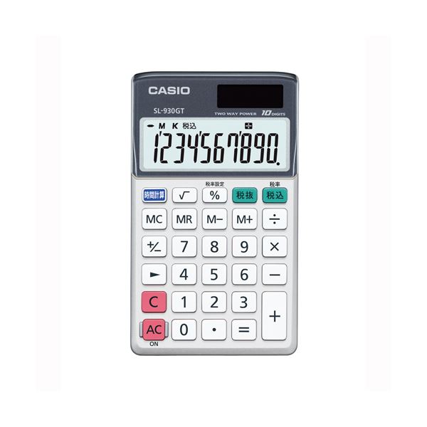 持ち運びに便利なスマートタイプ。便利な携帯タイプのカシオ電卓SL-930GT-Nが1台入ったセット 手軽に計算をこなし、快適な作業をサポート どこでも使える便利さと高い機能性を兼ね備え、仕事や学習を効