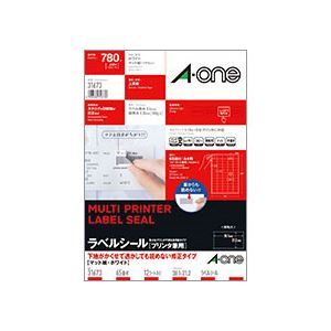 プリンター用紙 プリンターラベル マルチプリンタータイプ透明で読めない修正タイプのマット紙ホワイトプリンターラベル プリンター用紙としても使用可能なマルチプリンタータイプ A4サイズで65面、四辺余白