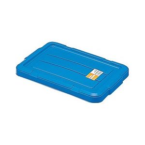汎用性の高いコンテナーボックス蓋 収納ボックス蓋 保管箱蓋コンテナーボックス コンテナボックス コンテナ ボックス コンテナBOX 車用品入れ 趣味 ホビー おもちゃ箱多目的な整理 収納 カバー30セ