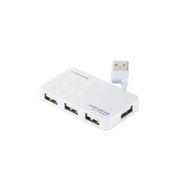 整理 収納 も便利なUSB2.0ハブ ケーブル 配線 一体型でスッキリ 使い勝手も抜群 U2H-YKN4BWH【×5セット】 (まとめ) USB2.0ハブ(ケーブル 配線 整理 収納 タイプ) U2H