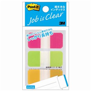 ノート・ふせん・紙製品 ふせん フィルムタイプ超高い耐久性 頑丈 なフィルムタイプのポストイット ピンク、ブライトグリーン、オレンジの鮮やかな色で、ノートやふせんに目立つインデックスを 1パックに3冊
