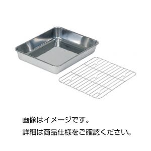 実験器具 必需品・消耗品 一般容器・保存容器（磁器・金属製）耐久性抜群 実験に欠かせないアイテム 多用途容器セット（ステンレス製）12枚入り 使い勝手抜群の浅型バット 3セットお得 （まとめ）ステンレ