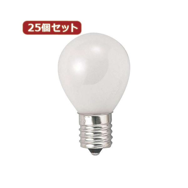 クリプトンガスを封入した高効率・長寿命の電球です。省エネで環境に優しいクリプトンミニランプ25W形フロスト 明るく柔らかな光で快適な空間を演出 長寿命で経済的な25個セットで一気に明るさアップ YAZ